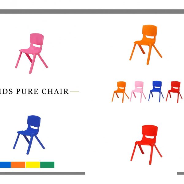 Blue red pink and orange chair for children 4 support legs in plastic