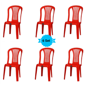 Diamond Chair Set