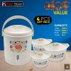 Hot Value Hotpot and Water Cooler Gift-Set