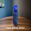 Apple's Fancy School Bottle