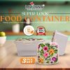 Lavenna Super-Lock Food Containers (Set of 3)